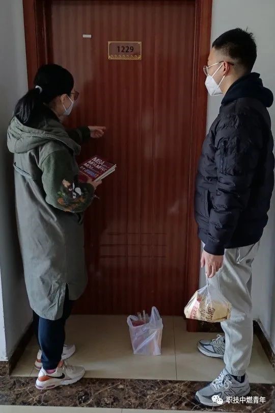 微信图片_20220727160011